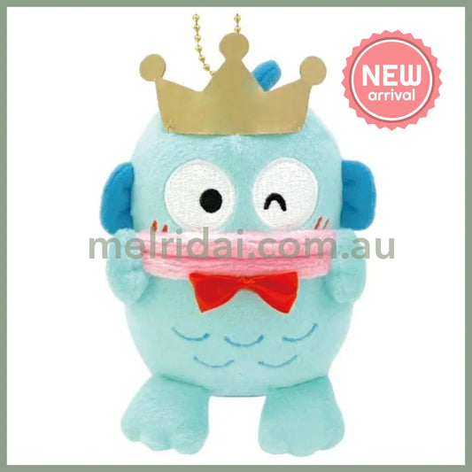 SANRIO | Hangyodon Crown Mascot Holder Plush Keychain Bag Charm 10cm x 12cm x 9cm (40th Anniversary)