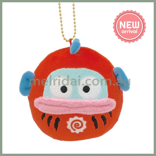 SANRIO | Hangyodon Daruma Mascot Holder Plush Keychain Bag Charm 11cm x 7cm x 10.5cm (40th Anniversary)