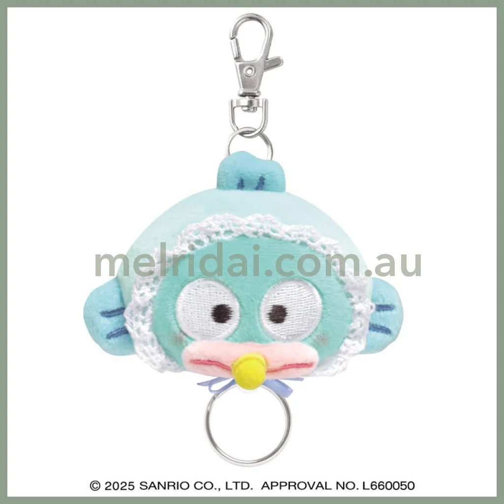 SANRIO | Hangyodon Face Shape Mascot Holder Plush Keychain Bag Charm with Reel H130×W120×D40mm (Baby)