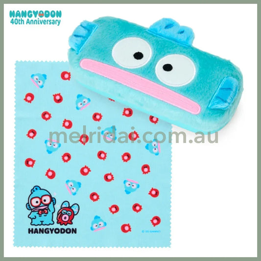 SANRIO | Hangyodon Glasses Case 16×7.8×3.5cm (40th Anniversary Happy Life)
