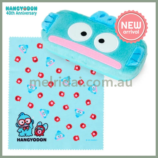 SANRIO | Hangyodon Glasses Case 16×7.8×3.5cm (40th Anniversary Happy Life)