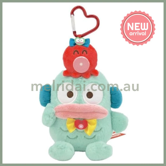 SANRIO | Hangyodon Heart Diner Mascot Holder Plush Keychain Bag Charm 22cm x 13cm x 10.5cm (40th Anniversary)