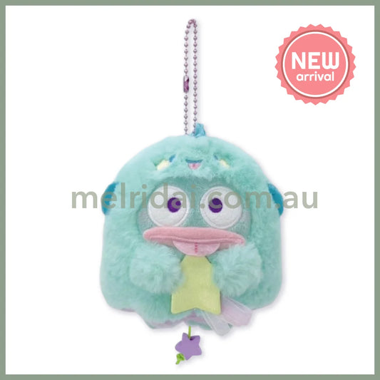 SANRIO | Hangyodon Mascot Holder Bag Charm Plush Keychain 120×125×80mm (Halloween Starry Ghost)