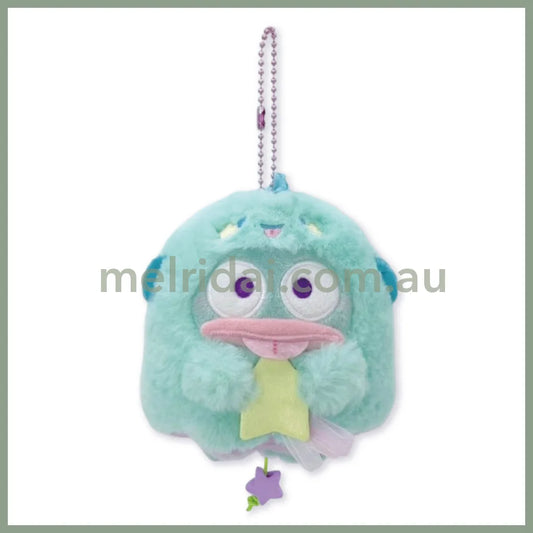 SANRIO | Hangyodon Mascot Holder Bag Charm Plush Keychain 120×125×80mm (Halloween Starry Ghost)
