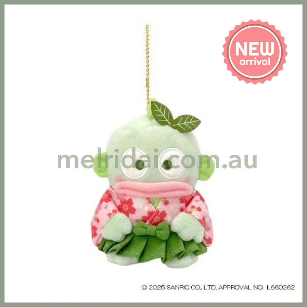 SANRIO | Hangyodon Mascot Holder Plush Keychain 105×115×90mm (Matcha Sakura Kimono)