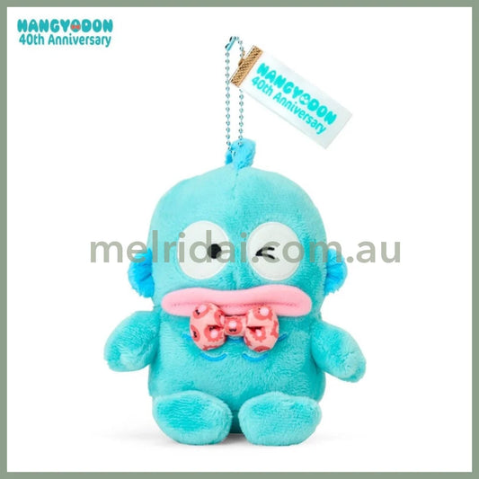 SANRIO | Hangyodon Mascot Holder Plush Keychain 13×8×15cm (40th Anniversary Happy Life)