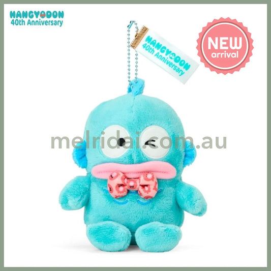 SANRIO | Hangyodon Mascot Holder Plush Keychain 13×8×15cm (40th Anniversary Happy Life)