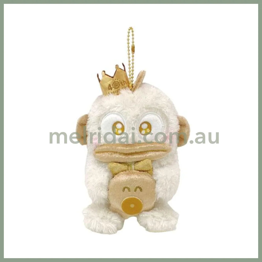 SANRIO | Hangyodon Mascot Holder Plush Keychain 14×11×11cm (Gold Birthday 40th Anniversary)