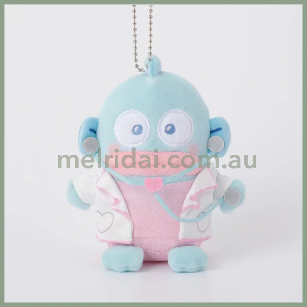SANRIO | Hangyodon Mascot Holder Plush Keychain Bag Charm 10cm Approx. (Nurse Series)