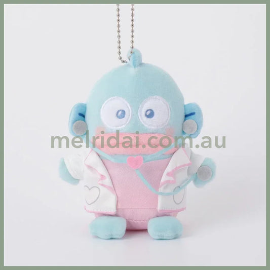 SANRIO | Hangyodon Mascot Holder Plush Keychain Bag Charm 10cm Approx. (Nurse Series)