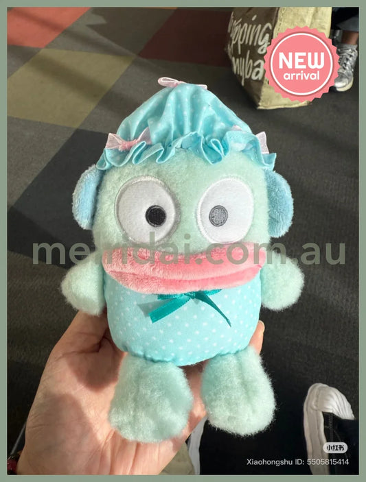 SANRIO | Hangyodon Mascot Holder Plush Keychain Bag Charm H15×W13×D9.5cm (Nightcap Ribbon)