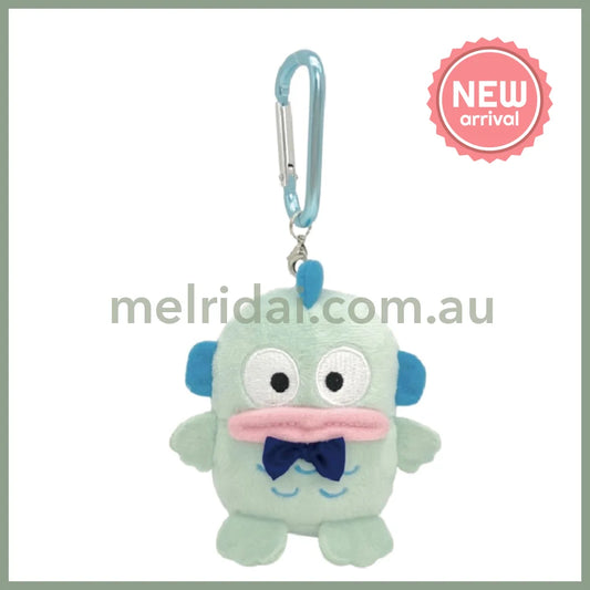 SANRIO | Hangyodon Mascot Holder Plush Keychain Bag Charm with Carabiner H9 x W9 x D6cm