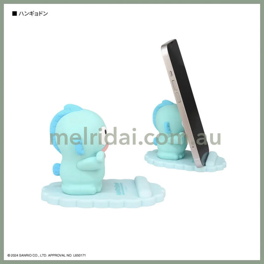 Sanrio | Hangyodon Mascot Mobile Stand Cell Phone Holder H95×W103×D64Mm