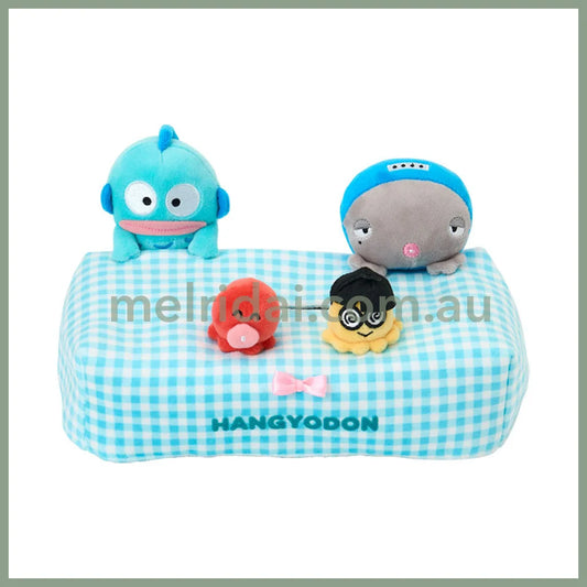 Sanrio | Hangyodon Mascot Tissue Box Case 25×15.6×13Cm