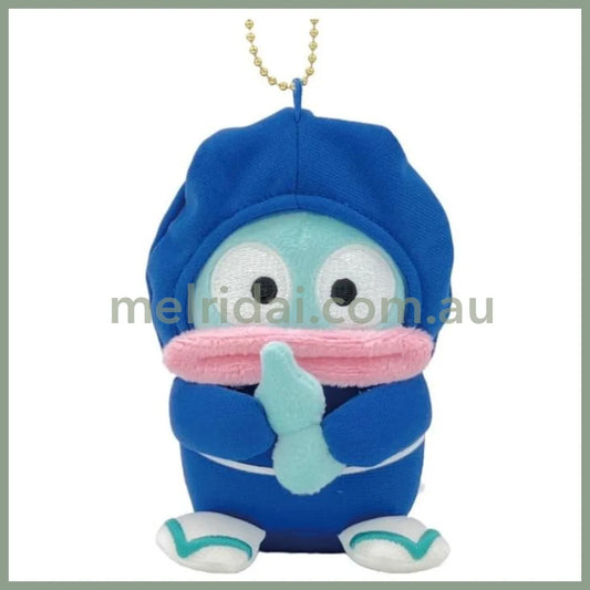 SANRIO | Hangyodon Ninja Mascot Holder Plush Keychain Bag Charm 11.5cm x 9cm x 9cm (40th Anniversary)