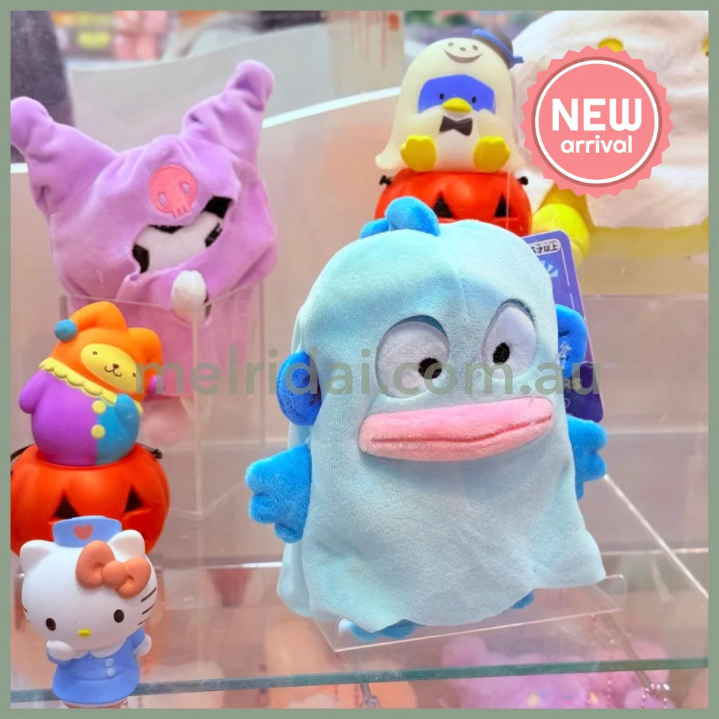 SANRIO | Hangyodon Plush Doll Plush Toy 170 x 140 x 90mm (Cosplay Ghost Halloween)
