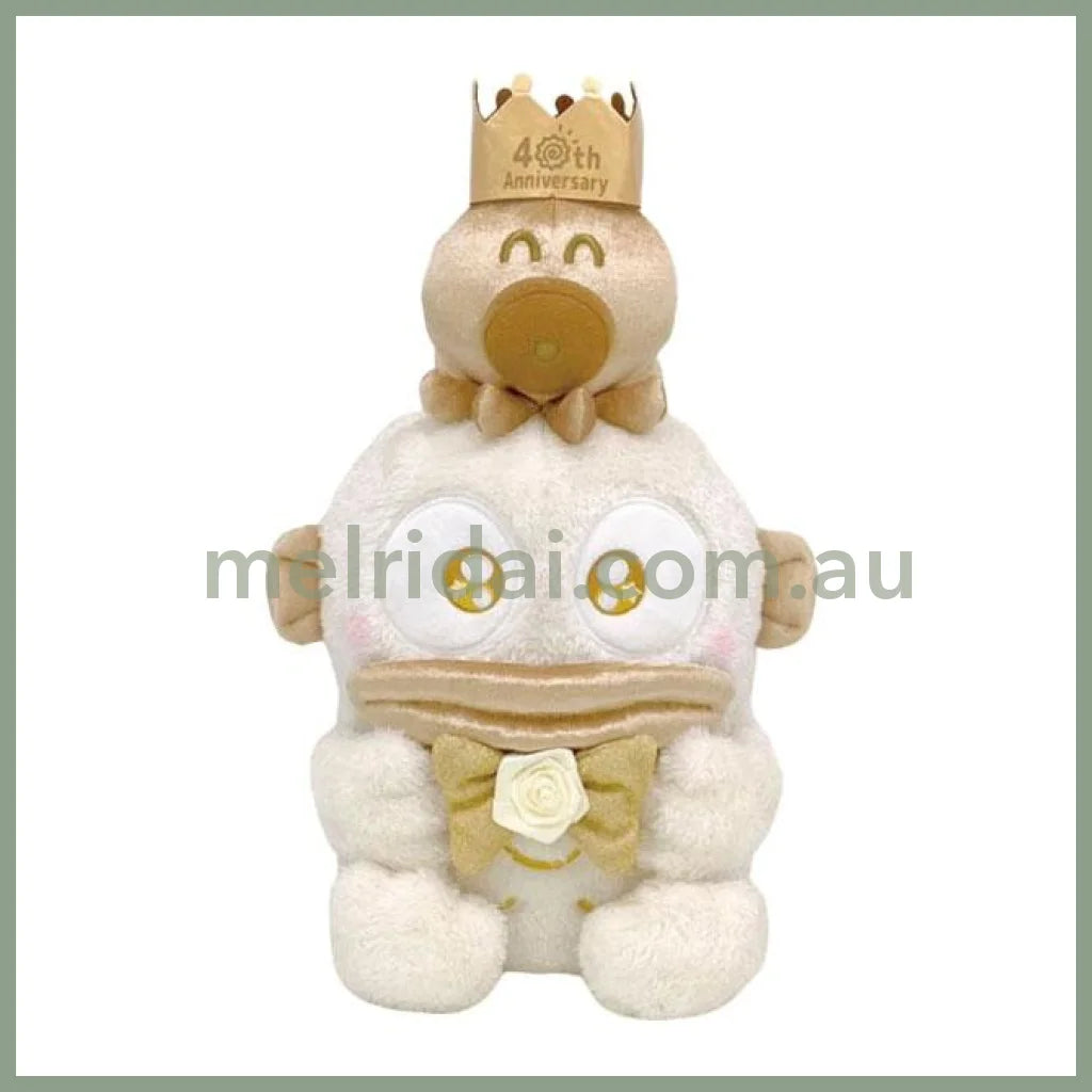 SANRIO | Hangyodon Plush Doll Toy m 38×23×22cm (Gold Birthday 40th Anniversary)