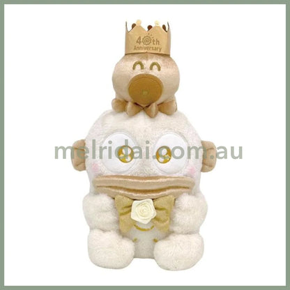 SANRIO | Hangyodon Plush Doll Toy m 38×23×22cm (Gold Birthday 40th Anniversary)