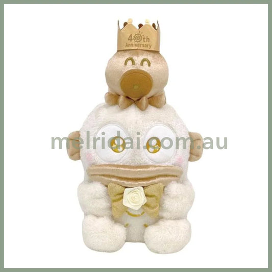 SANRIO | Hangyodon Plush Doll Toy m 38×23×22cm (Gold Birthday 40th Anniversary)