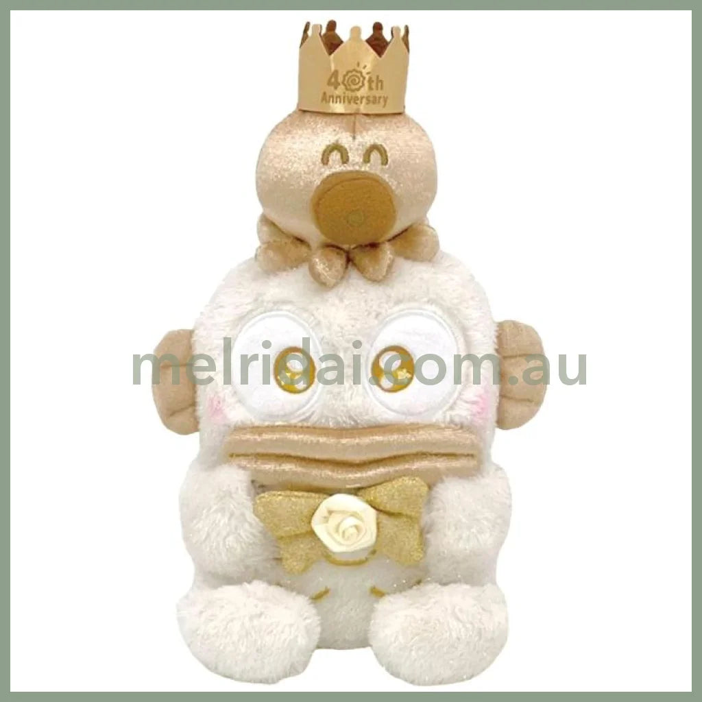 SANRIO | Hangyodon Plush Doll Toy s 17×16×25cm (Gold Birthday 40th Anniversary)