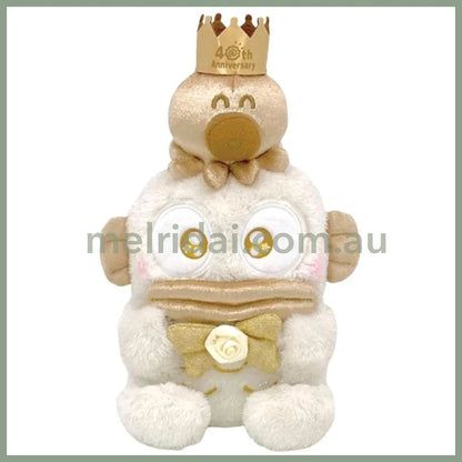 SANRIO | Hangyodon Plush Doll Toy s 17×16×25cm (Gold Birthday 40th Anniversary)