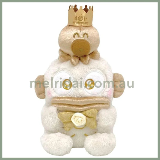 SANRIO | Hangyodon Plush Doll Toy s 17×16×25cm (Gold Birthday 40th Anniversary)