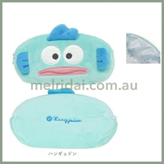 SANRIO | Hangyodon Plush Face Pencil Pouch Pen Case 9.7 x 19 x 5cm