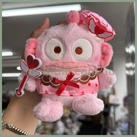 Sanrio | Hangyodon Plush Keychain Mascot Holder 9.5 X 14.5 15.5Cm (Magical Heart)
