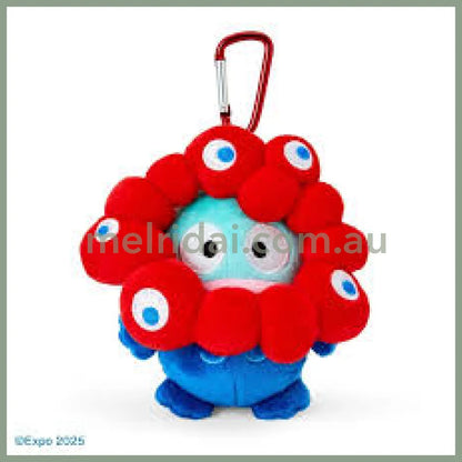 SANRIO | Hangyodon Plush Keychain With Carabiner 130×120×90 mm (EXPO2025 Myaku-Myaku)