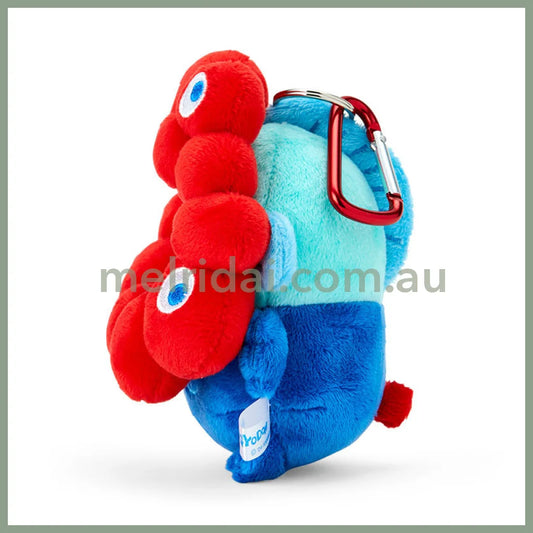 SANRIO | Hangyodon Plush Keychain With Carabiner 130×120×90 mm (EXPO2025 Myaku-Myaku)