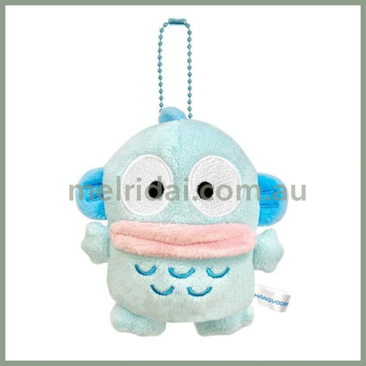 SANRIO | Hangyodon Plush Mascot Holder Plush Keychain Bag Charm 12 x 8 x 5cm