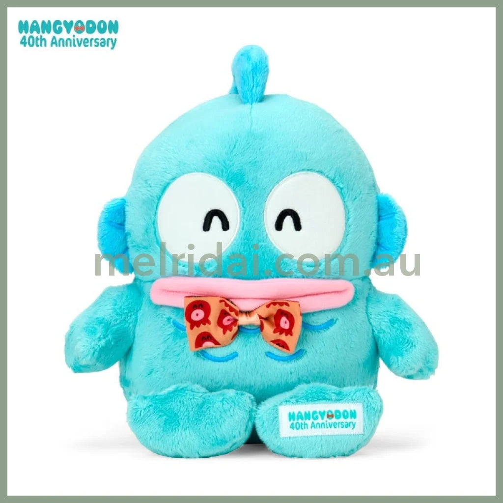 SANRIO | Hangyodon Plush Toy W25 x D21.8 x H30 cm (40th Anniversary Happy Life)