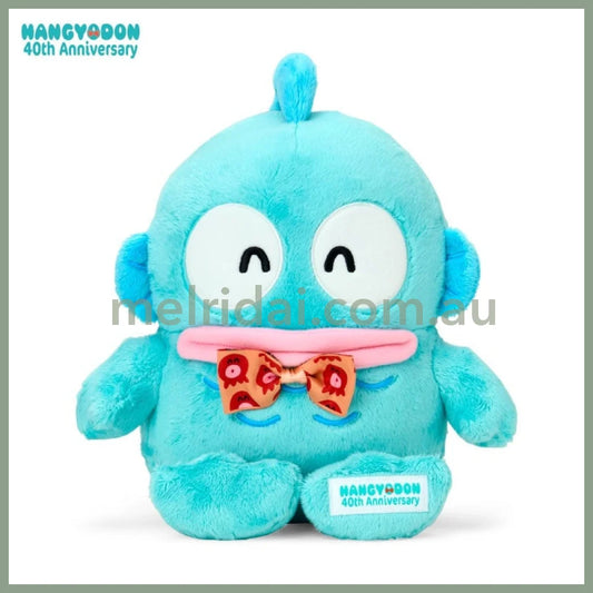 SANRIO | Hangyodon Plush Toy W25 x D21.8 x H30 cm (40th Anniversary Happy Life)