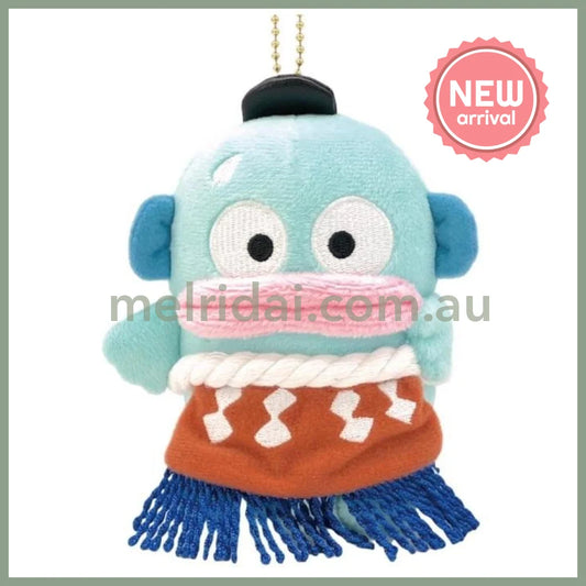 SANRIO | Hangyodon Rikishi Mascot Holder Plush Keychain Bag Charm 11.5cm x 11cm x 9cm (40th Anniversary)