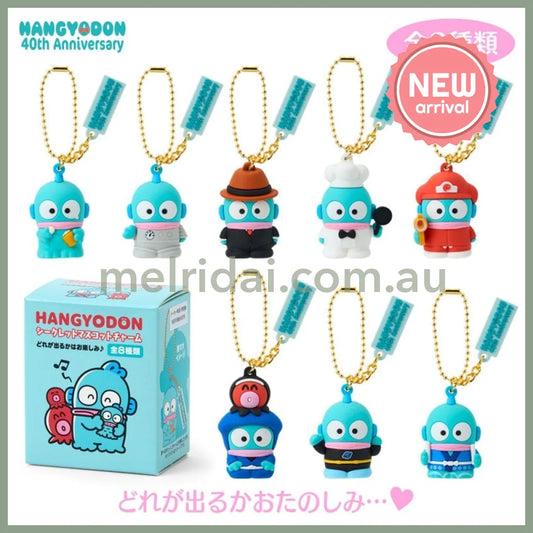 SANRIO | Hangyodon Secret Mascot Charm Keychain Blind Box 10.5×15×6.5cm (40th Anniversary Happy Life)