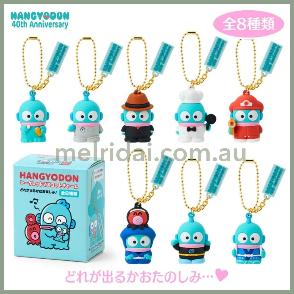 SANRIO | Hangyodon Secret Mascot Charm Keychain Blind Box 10.5×15×6.5cm (40th Anniversary Happy Life)