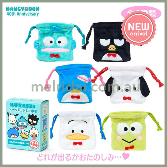 SANRIO | Hangyodon Secret Mini Pouch 9.3 x 7.0 x 3.9cm (40th Anniversary Happy Life)