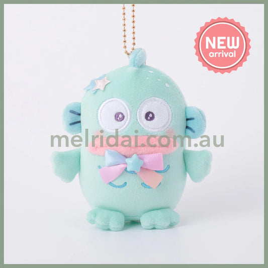 SANRIO | Hangyodon squishy Mascot Holder Plush Keychain Bag Charm 100mm Approx. (Twinkle Wishes)