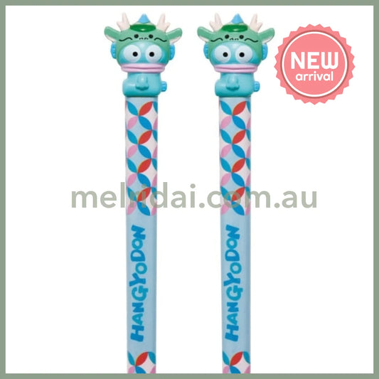 SANRIO | Hangyodon Wooden Chopsticks With Mascot non-slip 21cm (Zodiac)