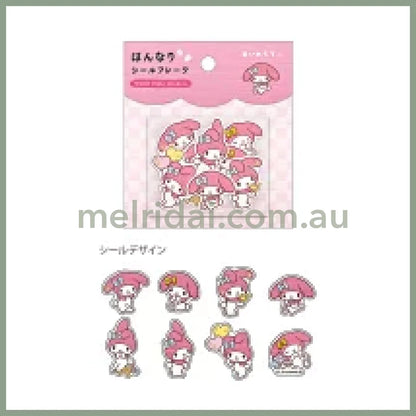 Sanrio | Hannari Flake Sticker Set 40 Pieces 美乐蒂My Melody