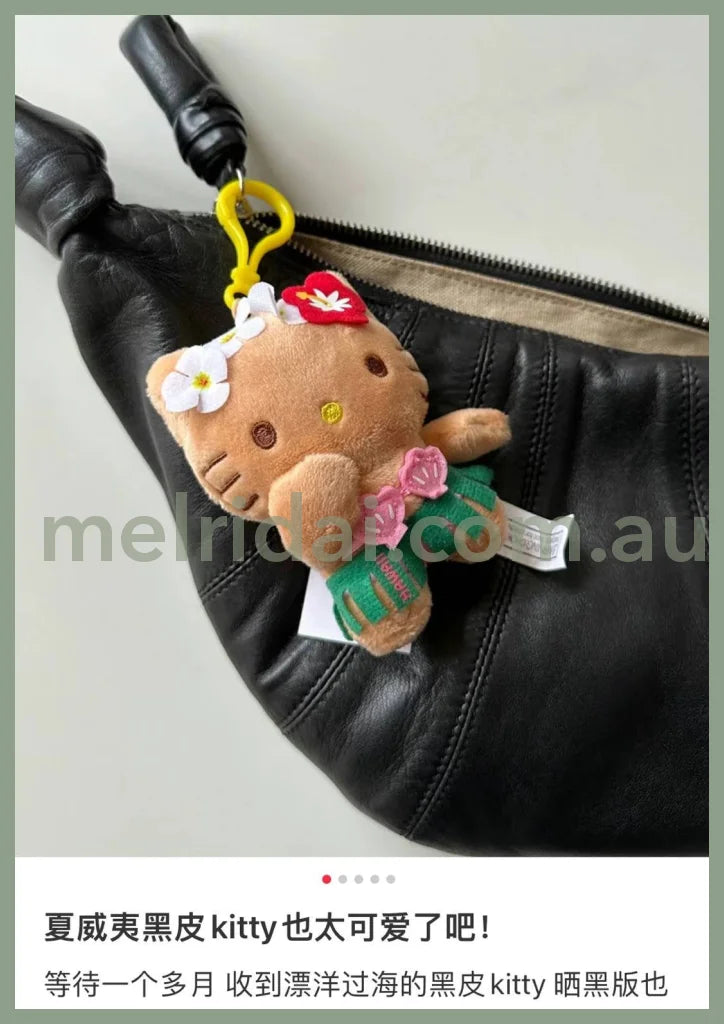 Sanrio | Hawaii Mascot Holder // Hello Kitty