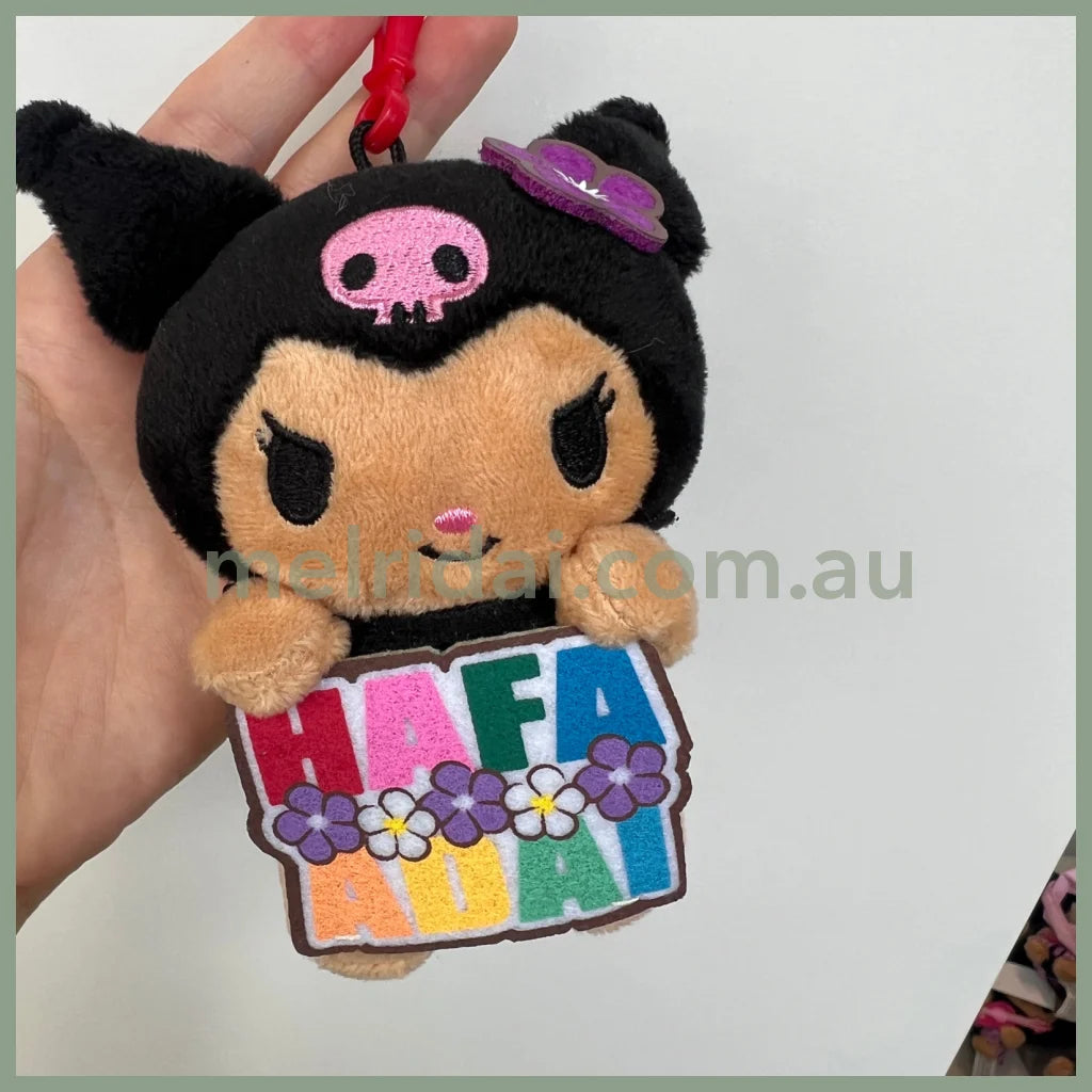 Sanrio | Hawaii Mascot Holder 夏威夷 黑皮系列 三丽鸥 限定挂件/包挂/钥匙链 Hello Kitty Keychain - Kuromi Fafa库洛米挂件