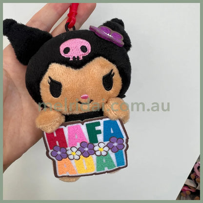 Sanrio | Hawaii Mascot Holder 夏威夷 黑皮系列 三丽鸥 限定挂件/包挂/钥匙链 Hello Kitty Keychain - Kuromi Fafa库洛米挂件