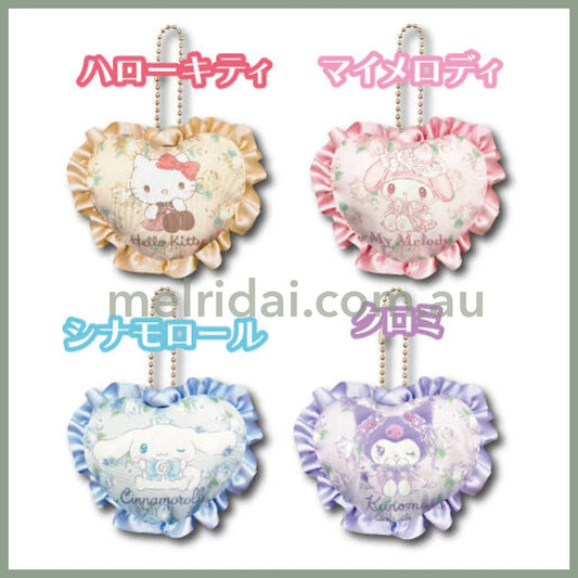 Sanrio | Heart Mascot Plush Keychain Ｈ8.5×Ｗ10×Ｄ3Cm 日本三丽鸥 花边爱心挂件/包挂/钥匙链