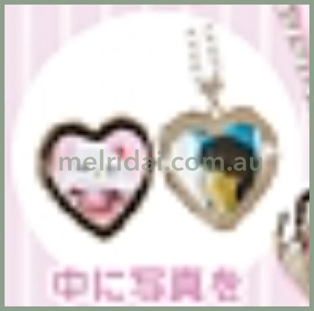 SANRIO | Heart Necklace - Photos can be placed (Green)