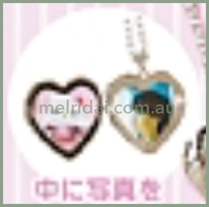 SANRIO | Heart Necklace - Photos can be placed (Green)