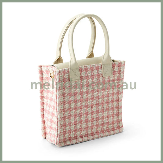 Sanrio | Hello Kitty 2-Way Mini Tote Bag/Shoulder Bag/Handbag 21×10×19Cm (Dream Ribbon)