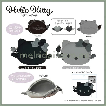 SANRIO | Hello Kitty 3D Silicone Pouch 100×160×28mm (Grey Angel)