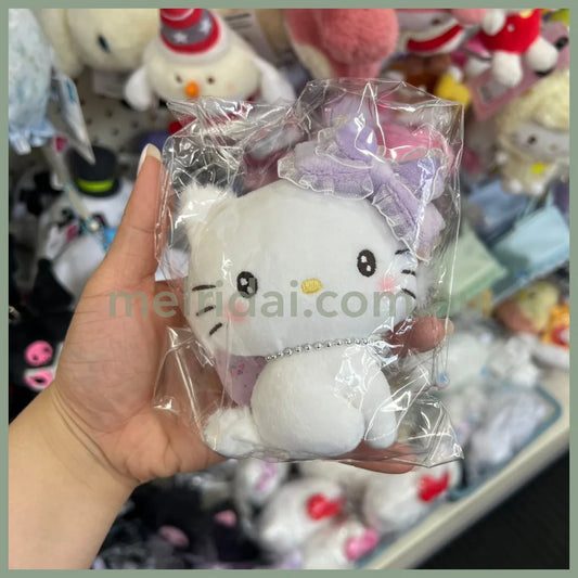 Sanrio | Hello Kitty 50Th Anniversary Limited Edition Mascot Holder Plush Keychain (Charmmy Kitty)