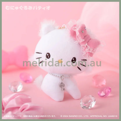 Sanrio | Hello Kitty 50Th Anniversary Limited Edition Mascot Holder Plush Keychain (Charmmy Kitty)